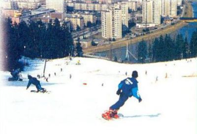 Skizentrum Kuzmínovo