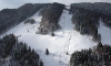 Ski Park Racibor